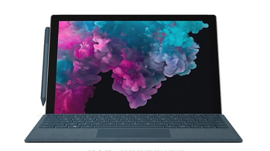 响水镇从 Mac 切换到 Microsoft Surface